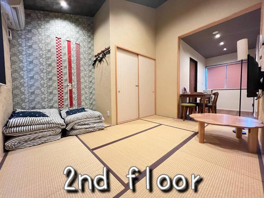 Bisuke House Apartment Kyoto Exterior photo