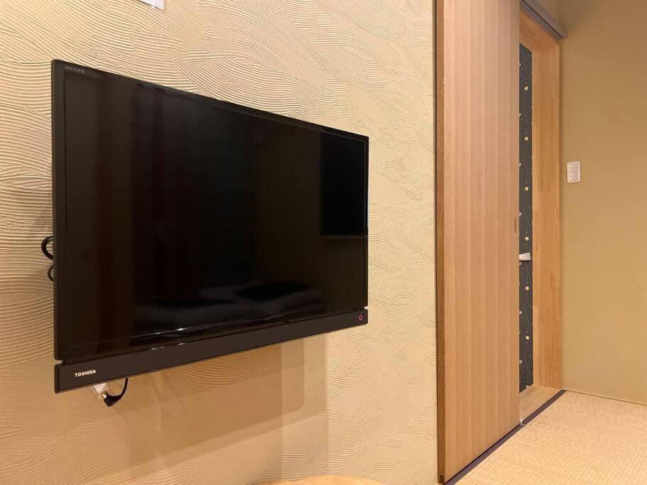 Bisuke House Apartment Kyoto Exterior photo